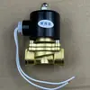 Válvula Solenoide Aspersor para Caminhão de Carro 24V Válvula de Controle de Válvula Solenoide Aspersora Digital Válvula de Drenagem de Freio de Pneu de Reboque