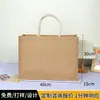 Bolsa de lino MUJI bolsa de mano de algodón y lino estilo japonés retro creativa bolsa de lino comercio exterior publicidad impresión al por mayor bolsa de mano