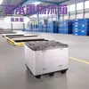 Caixa de Virada em Painel de Favos de Mel de Alta Carga, Caixa Dobrável Moldada por Sopro com Tampas Superior e Inferior, Caixa de Painel de Empilhamento e Reciclagem para Logística
