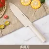Cuchillos de cocina domésticos Yangjiang, cuchillos para preparar comida de bebé, cuchillos para cortar carne, cuchillos para cortar verduras, utensilios de cocina, cuchillos de chef, cuchillos para fruta, un juego completo de cuchillos