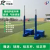 Postes de Rede de Voleibol Móveis Aço Inoxidável Postes de Rede de Voleibol de Ar/Postes de Rede Postes de Voleibol Móveis/Suportes de Voleibol de Praia