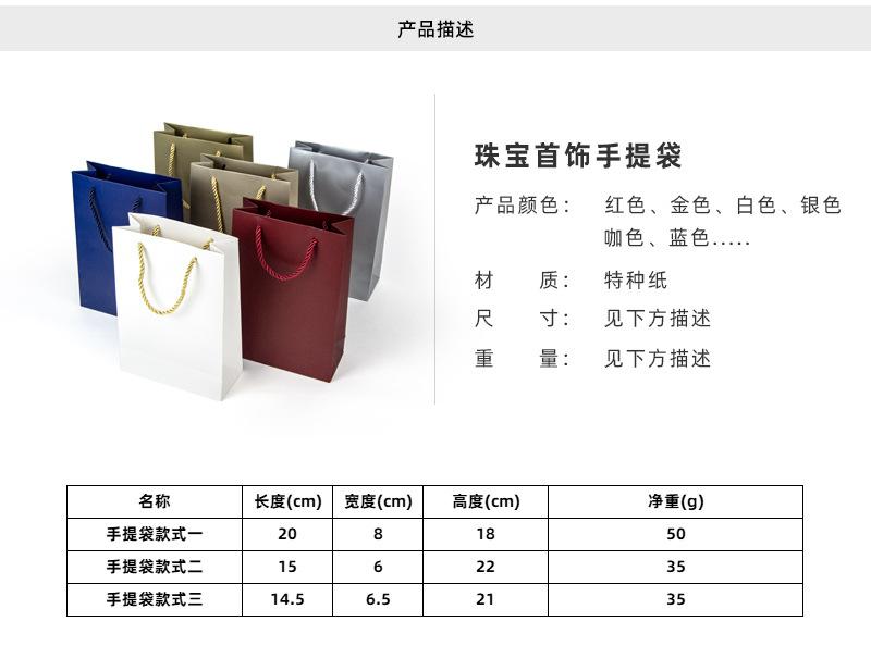 详情_04.jpg