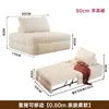 Novo Sofá-Cama Casual Dobrável Dupla Utilização Módulo Combinação Sofá Creme Pequeno Apartamento Sofá-Cama Único Sofá-Cama