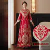 Elegante Vestido de Novia Xiuhe para Novias 2026 Nuevo Estilo Vestido de Novia Chino Xiuhe Otoño/Invierno Vestido Adelgazante
