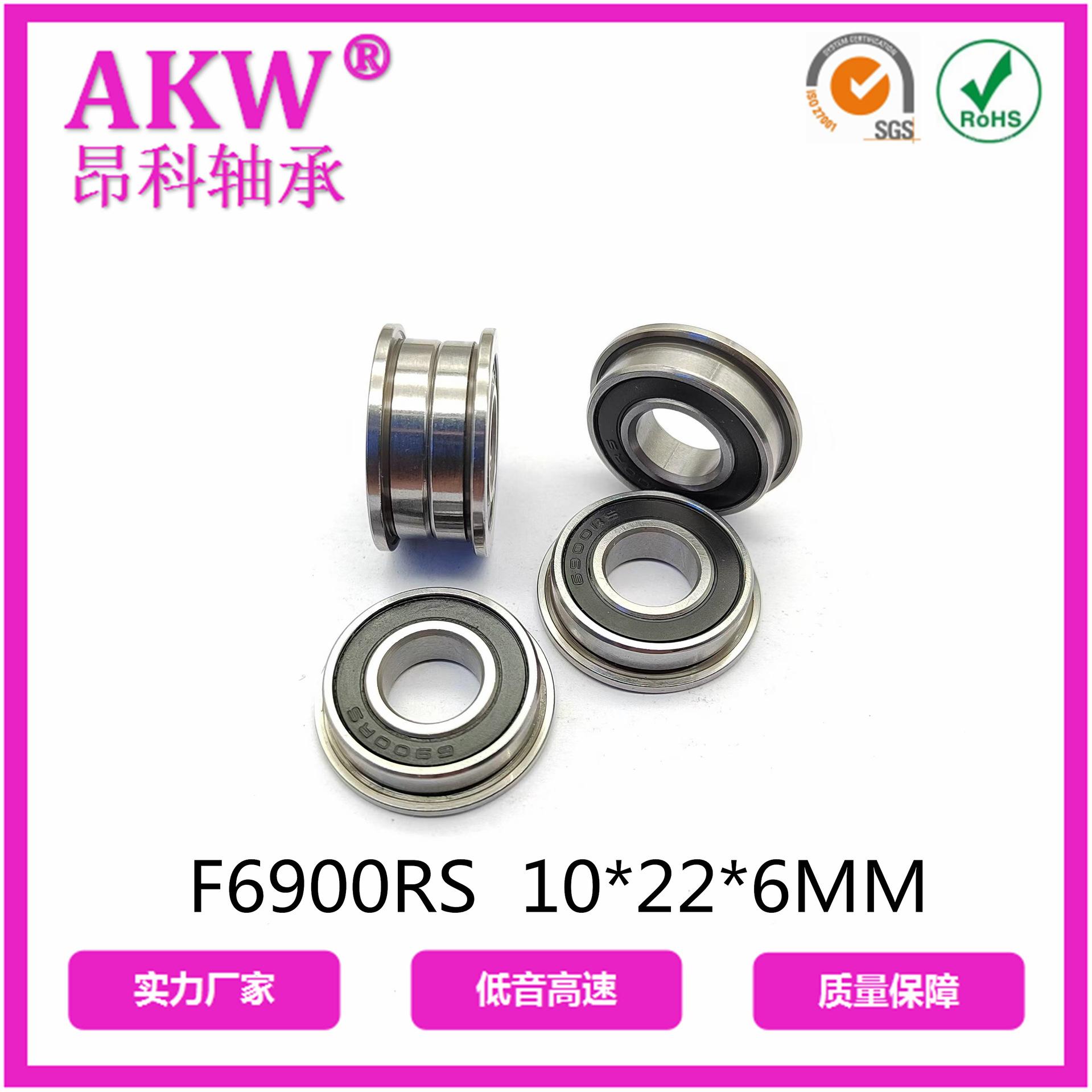 微信图片_20241130092059