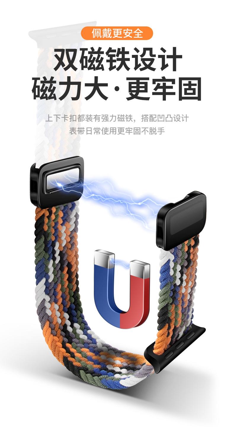 详情1_04