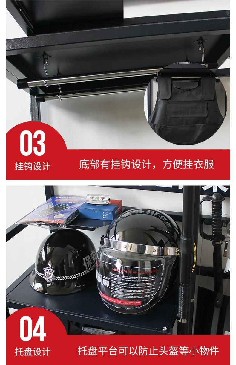 详情_04