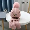 Conjunto de Chapéu e Cachecol Infantil Duas Peças Outono e Inverno Quente para Meninos e Meninas Chapéu de Lã Tricotado com Forro de Fleece