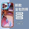Capa para Celular Naruto Sasuke Iphone17Pm Anime Transparente 16Promax Legal Anti-Queda Capa para Celular