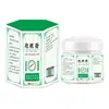 Creme para cicatrizes atacado do fabricante 20g para reenvio, veja a embalagem para detalhes
