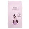 Bolsa de Empaque para Sobre Estilo Chino Cielo Estrellado Animal Creativa en Blanco Artística Regalo Tarjeta de Felicitación Cumpleaños Infantil Carta Manuscrita