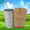 Elemento de Filtro de Ar para Shaanxi Automobile/Yutong Bus Af25270/Lx261 R787/Ch0083/Ch0083/Sb3297