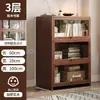 Librero de Madera Maciza Color Nogal Sala de Estar Hogar Estilo Retro Americano Gabinete de Almacenamiento Integrado en la Pared Gabinete de Almacenamiento a Prueba de Polvo