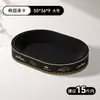 Placa de arranhar para gatos de papelão preto ondulado espesso, ninho para gatos resistente ao desgaste e que não solta pelos, ninho de arranhar para gatos integrado, placa de arranhar para gatos, bacia para afiar garras