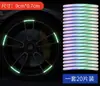 Adesivo refletivo para roda de carro adesivo de aviso para pneu arco-íris personalidade criativa moto carro elétrico decoração com adesivo prateado