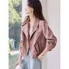 2025 Primavera e Outono Design Curto Tops Soltos Femininos Nova Moda Casual Slim Tops Pequenos Tops