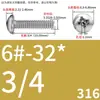 Tornillos de Cabeza Pan Cruzada de Acero Inoxidable Estándar Británico y Americano con Agujero Pasante Hueco y Agujeros para Tornillo Roscados Unc/Unf