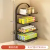Armario de Casa Bolsa Conservadora de Frescura Película Conservadora de Frescura Caja de Almacenamiento Estante de Condimentos de Cocina Artefacto de Almacenamiento de Bolsas de Plástico