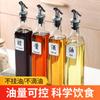 Olla para Aceite Cocina Control de Aceite Salsa de Soya Vino para Cocinar Vinagre Maduro Botella para Aceite de Subllenado Hogar Gran Capacidad Transparente a Prueba de Fugas Frasco de Vidrio