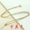 Corda Pendente Fina para Pingente, Corda de Jade, Corda de Colar de Jade Trançada à Mão, Corda para Pendurar Pingente no Pescoço, Corda Ajustável para Pendurar Joias
