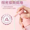Dr. Yanmei Tianshan Flor de Neve Higiene Íntima Limpeza Suave Levemente Ácido Não Irritante Fragrância de Longa Duração Cuidado Antibacteriano Dropshipping