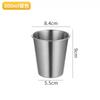 Vaso de Agua de Acero Inoxidable 304 Estilo Coreano Vaso de Cerveza Taza de Té de Restaurante Taza para Bebidas Frías Taza de Café Portátil para Acampada y Viajes al Aire Libre