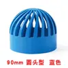 Tapa Respirable para Acuario de PVC Azul Tapa Permeable para Acuario Tuberías de Desbordamiento para Piscinas de Mariscos Red de Aislamiento para Filtro Tuberías para Tanque de Agua