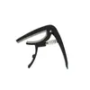 Capo de guitarra para afinar al por mayor de fábrica, capo universal Yamaha para guitarra folk, clásica, eléctrica y acústica, accesorios para instrumentos musicales