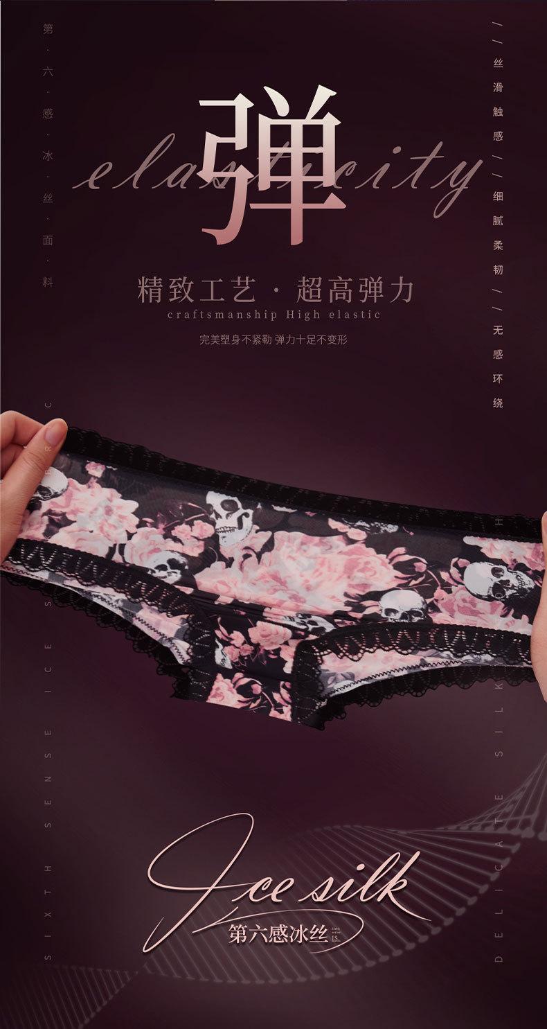 未标题-2_05.jpg