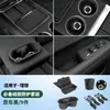 Conjunto Completo de Silicone L6L7L8L9 Suprimentos para Decoração de Interior de Carro Porta-copos do Console Central Conjunto Completo para Interior de Carro