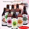Óleo de raspagem de losna óleo essencial para massagem corporal óleo corporal para empurrar para trás dragagem de meridianos salão de beleza facial óleo para costas e pés produtos originais