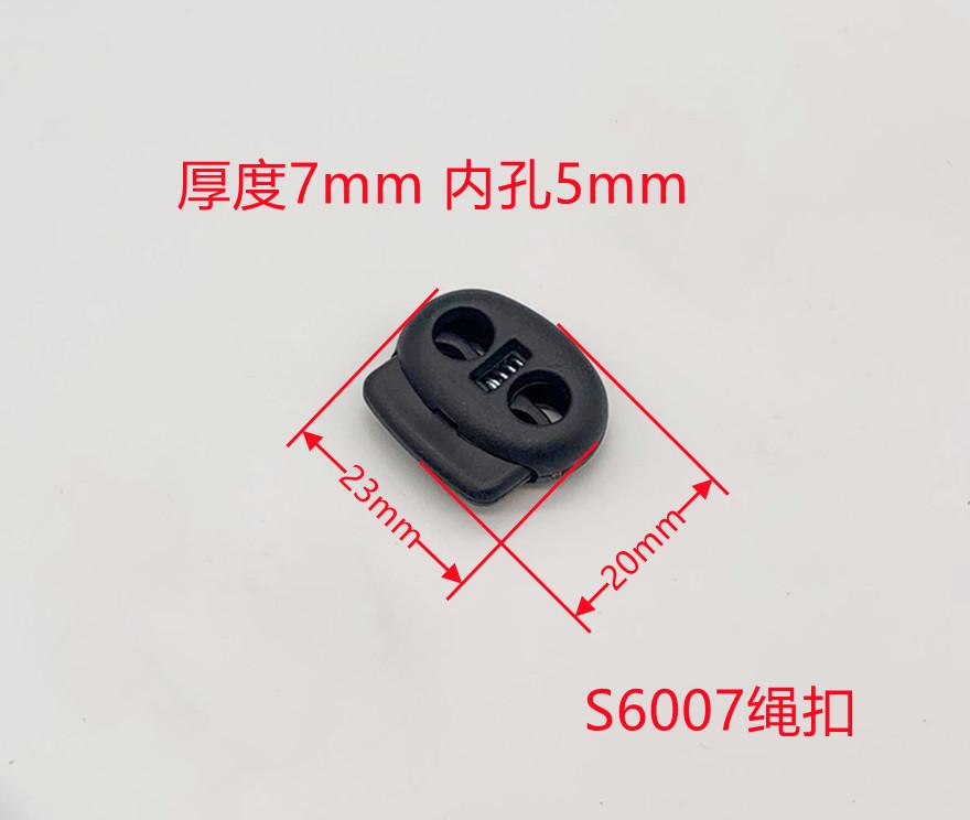 S6007.jpg