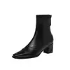 Botines Elegantes de Suela Silenciosa para Viajes Diarios, Ajustados, Invierno 2026, Tacón Medio Grueso Cuadrado Versátil, Elásticos, Ajuste Ceñido, para Mujer