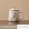 Taza de té de cerámica azul y blanca pintada a mano con ceniza de planta, Taza de oficina con filtro separador de té y agua, con tapa