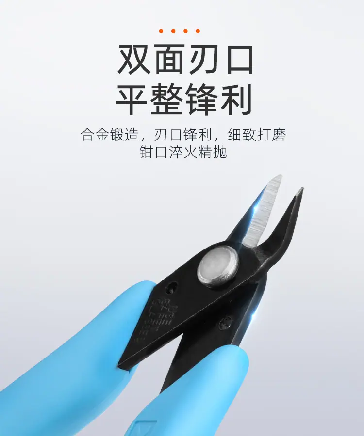特点3.jpg