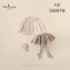 Nuevo Estilo de Otoño Ropa Clase A para Bebés y Niñas Pequeñas, Chaqueta Versátil Suave y Cómoda y Pantalón Falda Acolchado Conjunto de Dos Piezas para Bebés Niñas