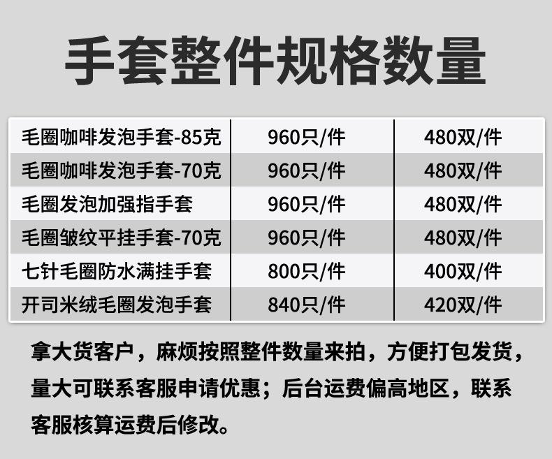 微信图片_20250830163509.jpg