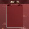 Caderno A4 de folhas soltas com encadernação superior pp caderno de alto valor específico para estudantes destacável caderno B5 caderno de papelaria atacado