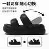 Sandalias de Verano para Mujer para Exteriores 2026 Nuevas de Moda Antideslizantes con Suela Gruesa de Doble Uso y Tacto Suave para la Playa