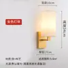 Novo candeeiro de parede estilo chinês sala de estar parede de fundo moderno minimalista hotel quarto de cabeceira lâmpada escada corredor lâmpada antiga