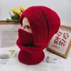Gorro Mono Tejido para Hombres y Mujeres, Cálido para Invierno, Protección Facial, Resistente al Viento, Gorro de Lana, Gorro con Bufanda Integrada Engrosada, Moderno y Versátil