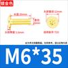 Tornillo Torx de Cabeza Plana Chapado en Oro Oro Tuhao Cabeza Plana Fina CM Tornillo para Laptop M2M3M4M5M6M8