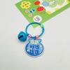 Acrílico forma de bolsa de la suerte personaje tarjeta llavero colgante hecho a mano accesorios de joyería diy todas las cosas adecuadas colgante de texto