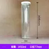 Botella de Proteína en Polvo para Mascotas 300g, Botella de Creatina, Botella de Nueces, Botella de Polvo Químico, Botella de Granos, Botella de Medicamento para Peces