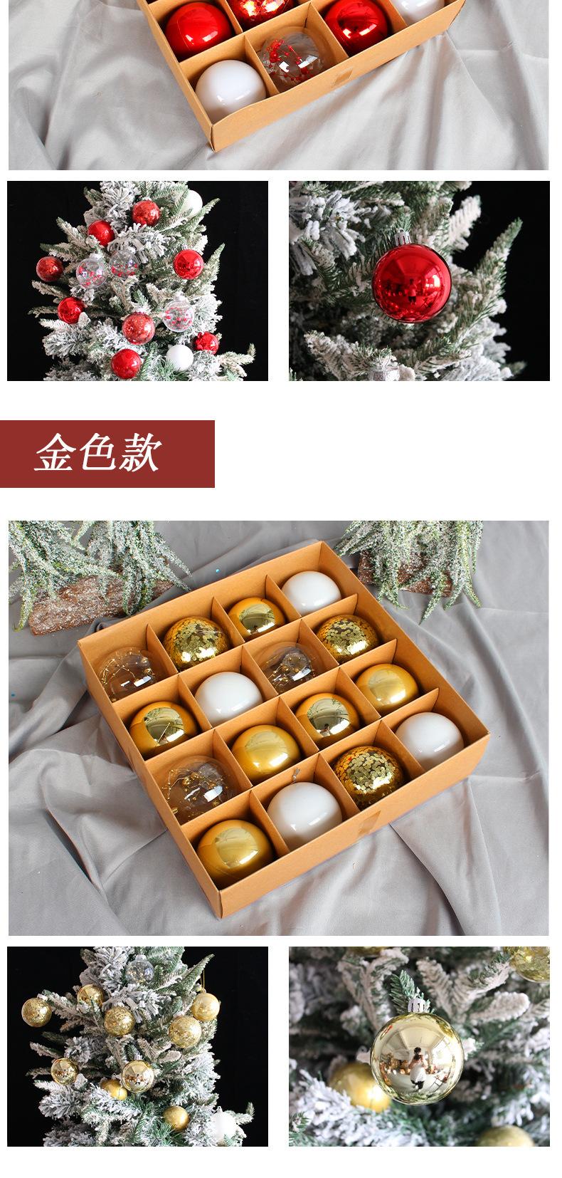 详情页_06.jpg