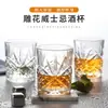 Vidro Personalizado de Espírito Criativo Fábrica de Vidro Fonte Atacado Vidro de Cristal Copo de Uísque
