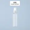 Botella Cosmética para Cuidado de la Piel Tipo Prensa de Esencia de 100ml Transparente Botella de Spray Hidratante Humectante Fijador de Maquillaje Atomizado de 150ml