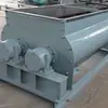 Equipo mezclador de doble eje Fabricante de mezclador de doble eje