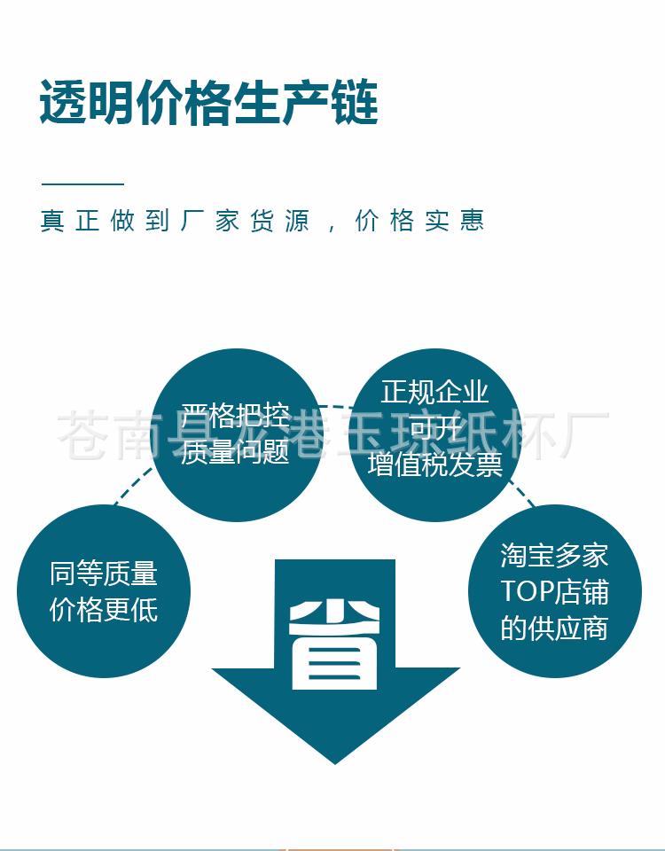 QQ图片20210319091120_04