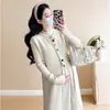 Vestido de punto para mujer embarazada Otoño e Invierno 2024 Diseño de moda coreana Chaleco con flecos holgado Falda Falda base ajustada